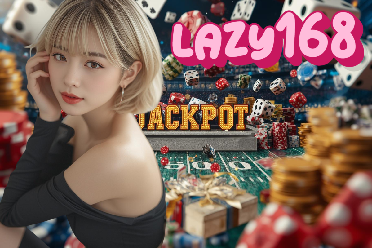 lazy168 เครดิตฟรี